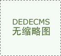 淮安環(huán)氧地坪中涂打磨后用什么清理