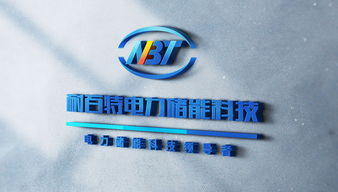 翰高設(shè)計(jì)攜手耐百特科技股份，啟動(dòng)品牌設(shè)計(jì)文化建設(shè)工程，共塑行業(yè)新標(biāo)桿